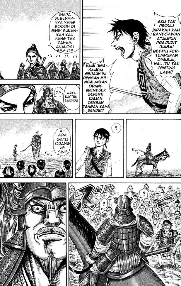 Kingdom Chapter 181 - halaman 11