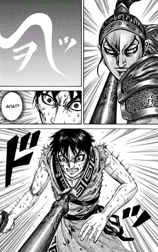 Kingdom Chapter 181 - halaman 16