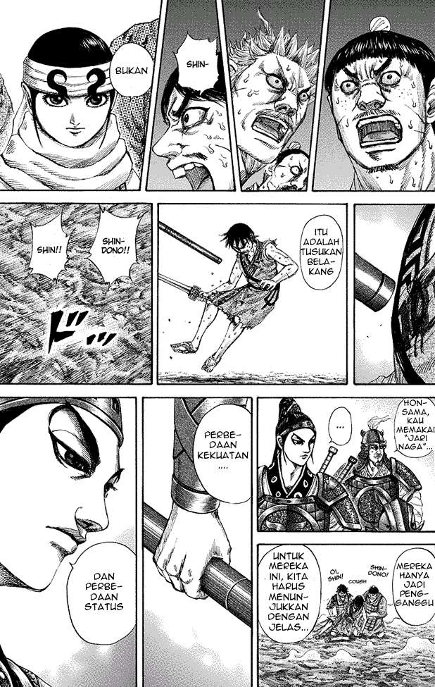 Kingdom Chapter 181 - halaman 17