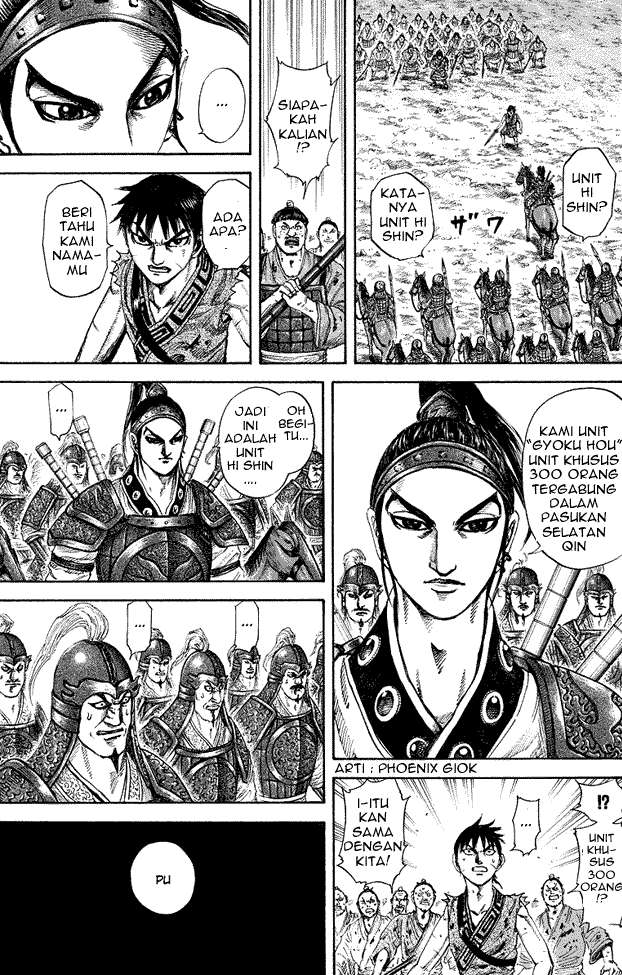 Kingdom Chapter 181 - halaman 5