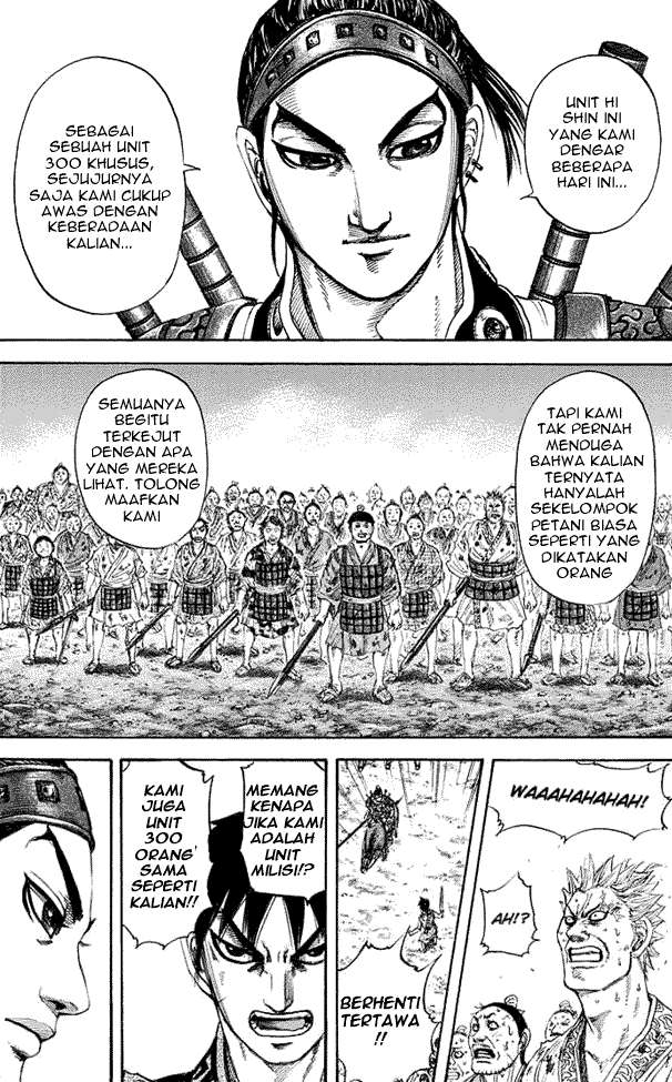 Kingdom Chapter 181 - halaman 7