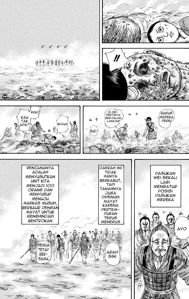 Kingdom Chapter 182 - halaman 11