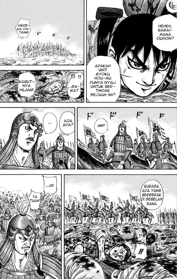 Kingdom Chapter 182 - halaman 13