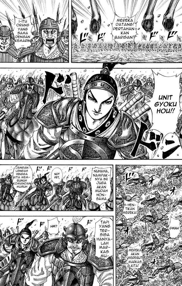 Kingdom Chapter 182 - halaman 17