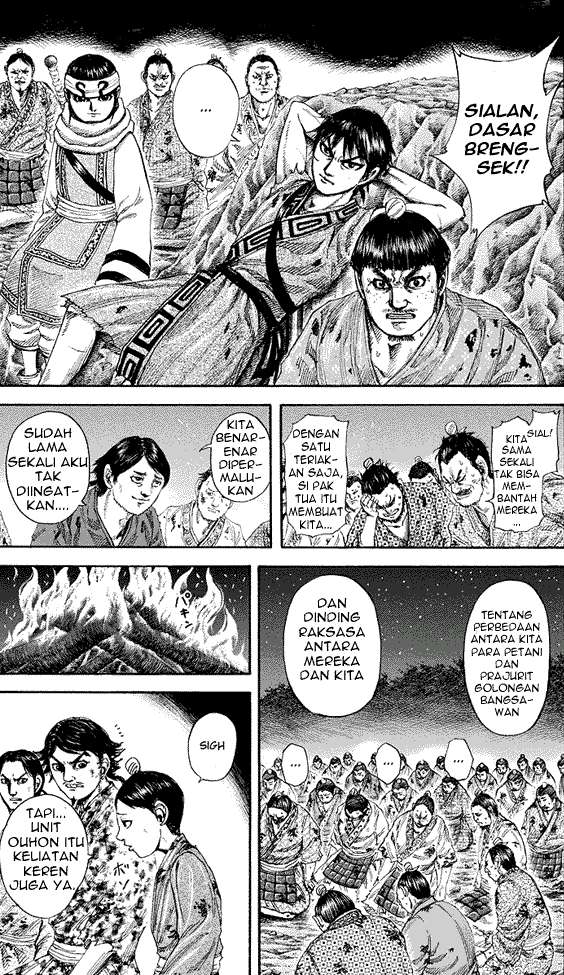 Kingdom Chapter 182 - halaman 2