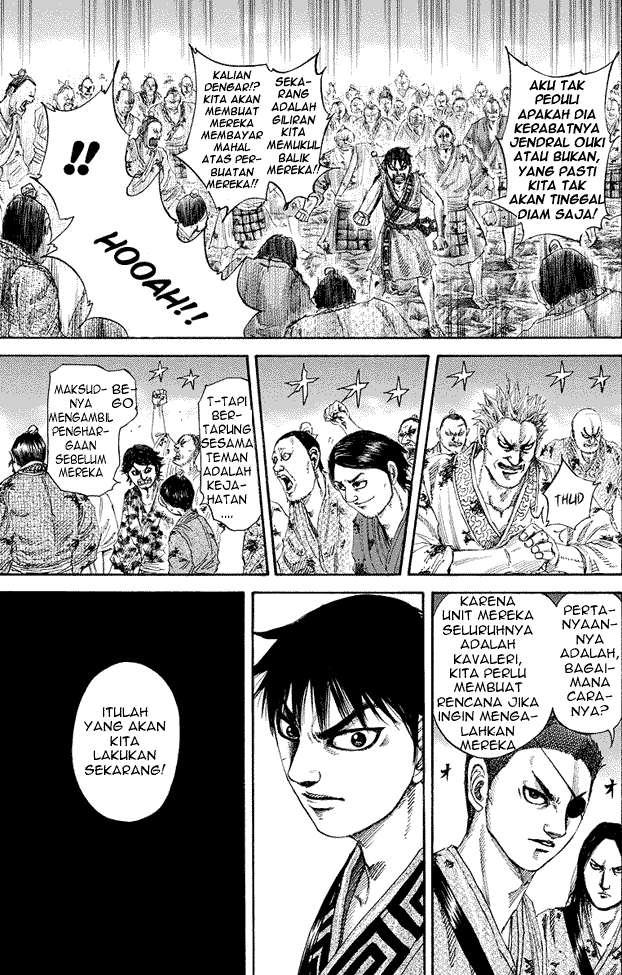 Kingdom Chapter 182 - halaman 5