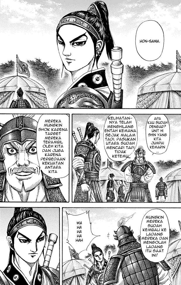 Kingdom Chapter 182 - halaman 6