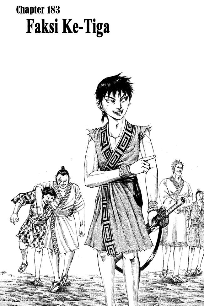Kingdom Chapter 183 - halaman 1
