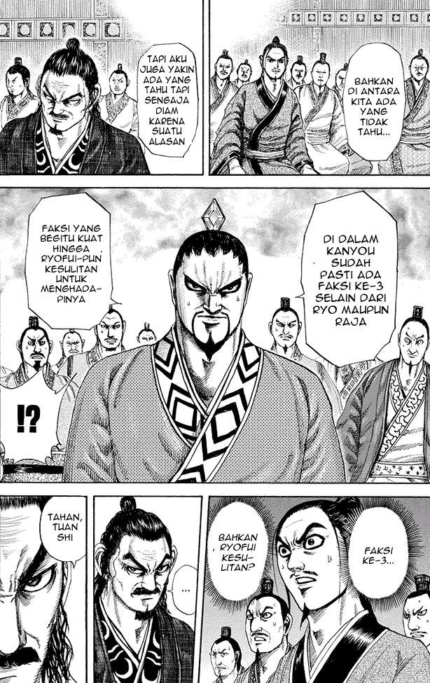 Kingdom Chapter 183 - halaman 10