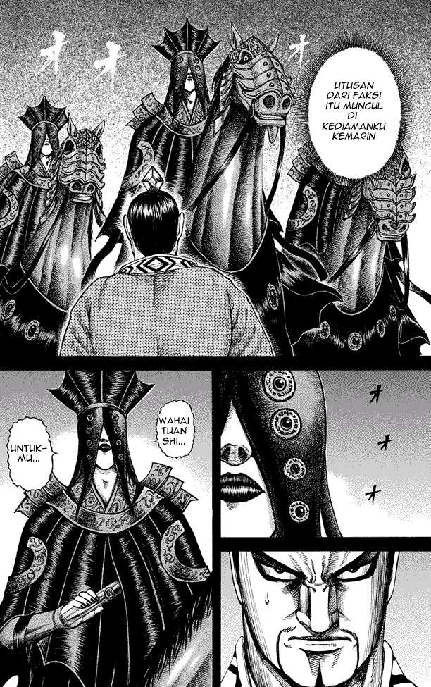 Kingdom Chapter 183 - halaman 12