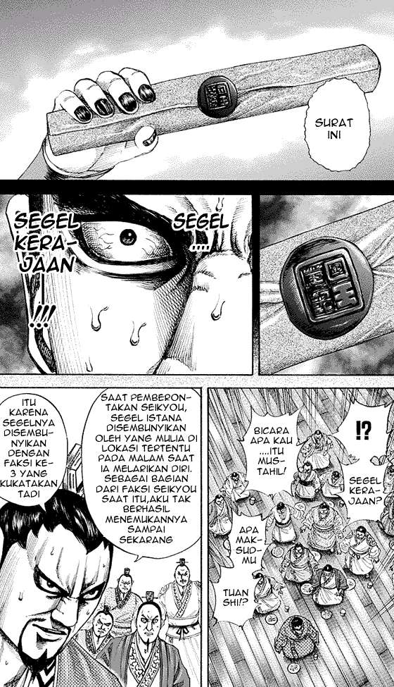 Kingdom Chapter 183 - halaman 13
