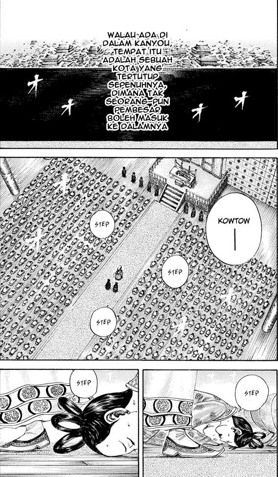 Kingdom Chapter 183 - halaman 15