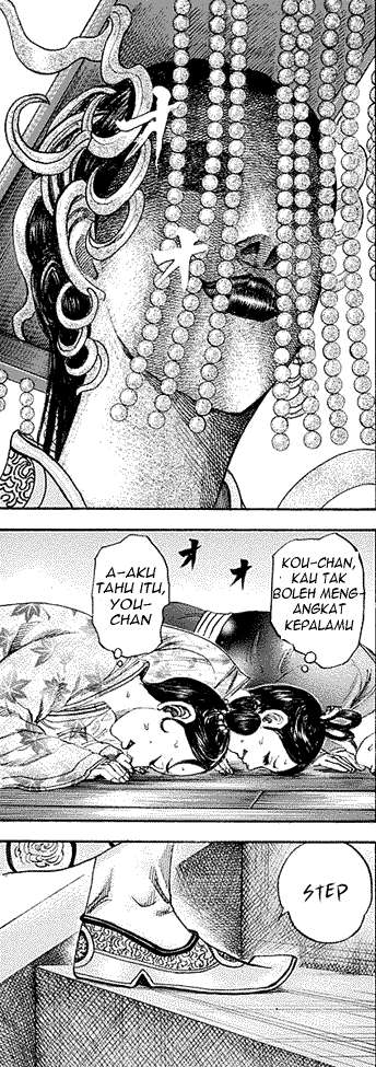 Kingdom Chapter 183 - halaman 17