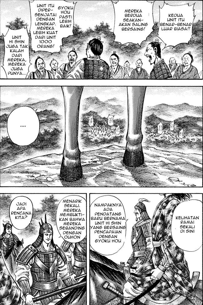 Kingdom Chapter 183 - halaman 3