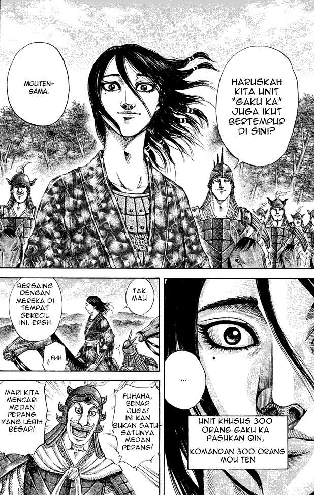 Kingdom Chapter 183 - halaman 4