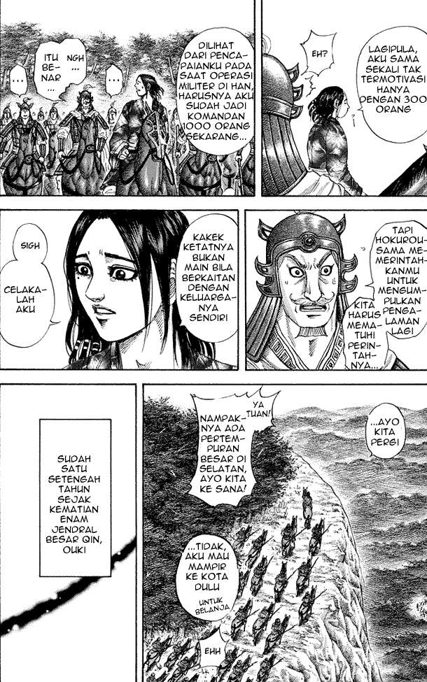 Kingdom Chapter 183 - halaman 5