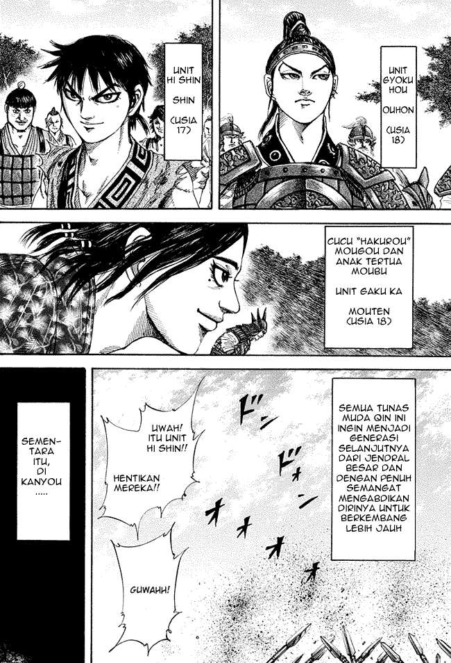 Kingdom Chapter 183 - halaman 6