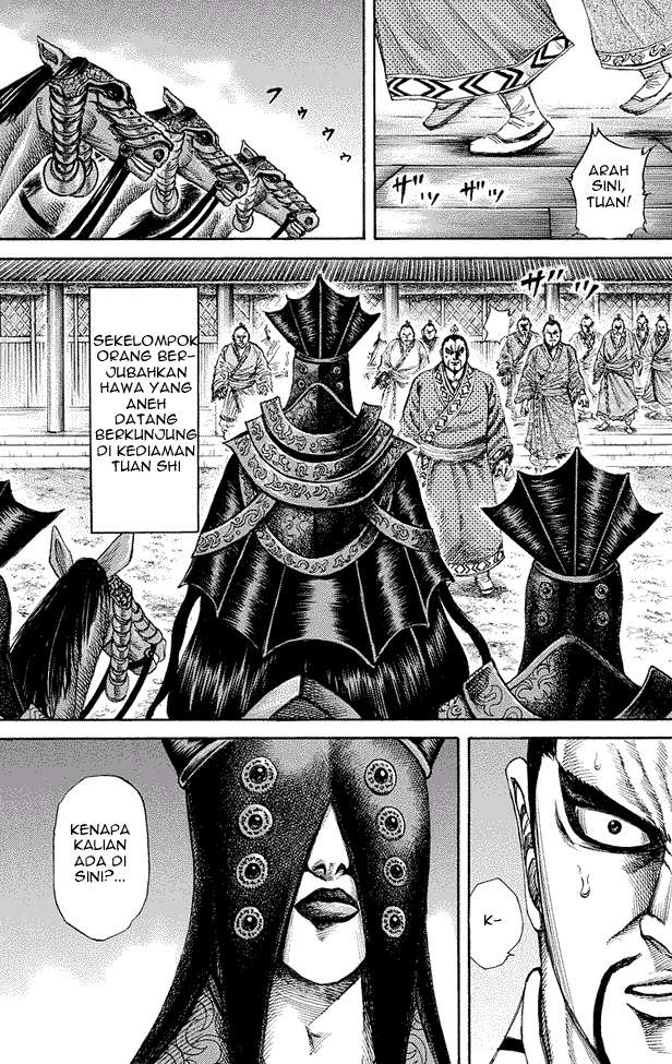 Kingdom Chapter 183 - halaman 7