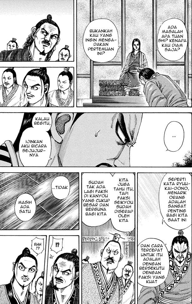 Kingdom Chapter 183 - halaman 9