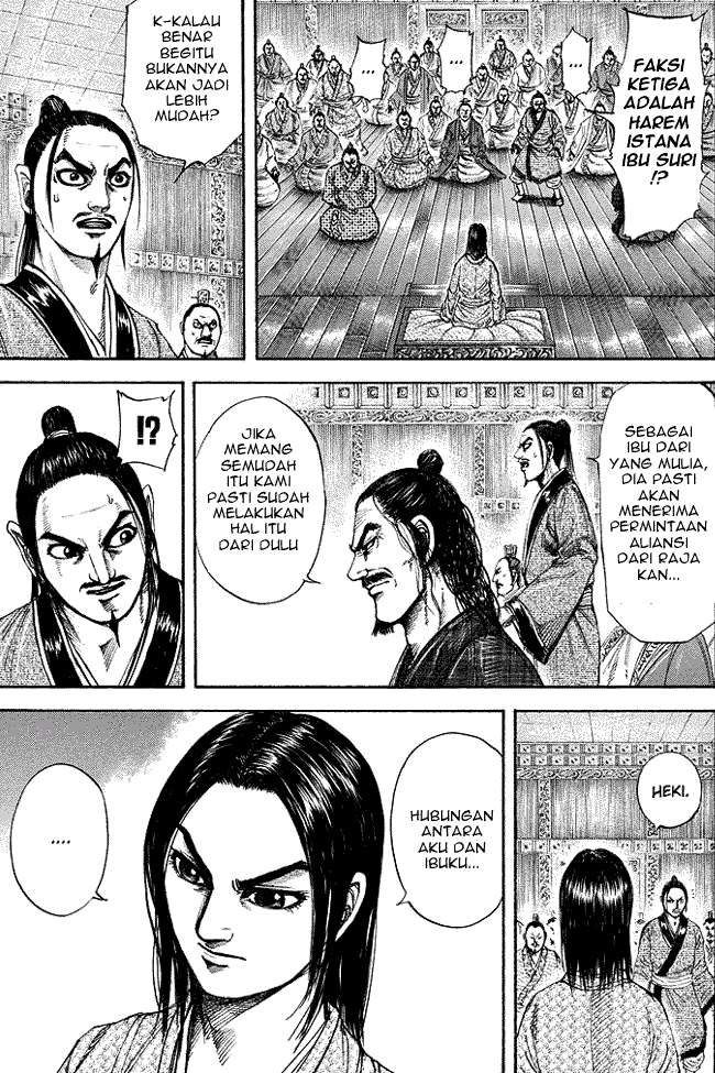 Kingdom Chapter 184 - halaman 1