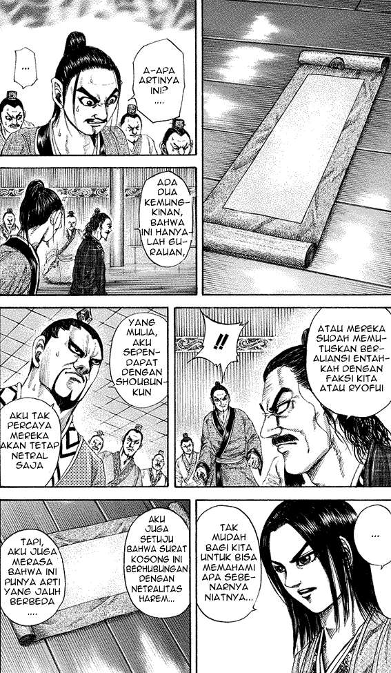 Kingdom Chapter 184 - halaman 11