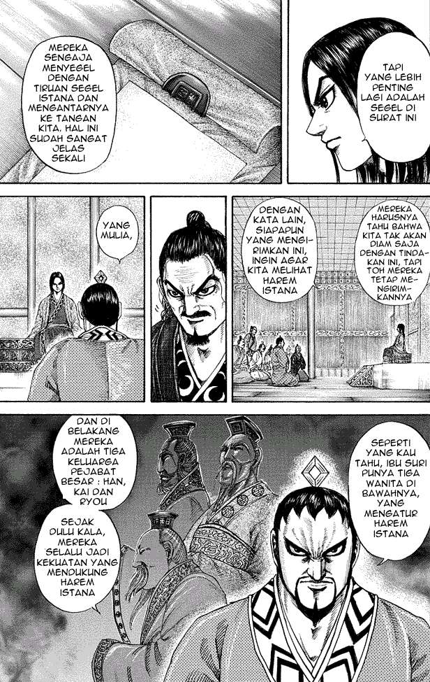 Kingdom Chapter 184 - halaman 12