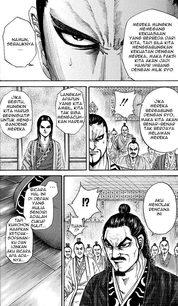 Kingdom Chapter 184 - halaman 13