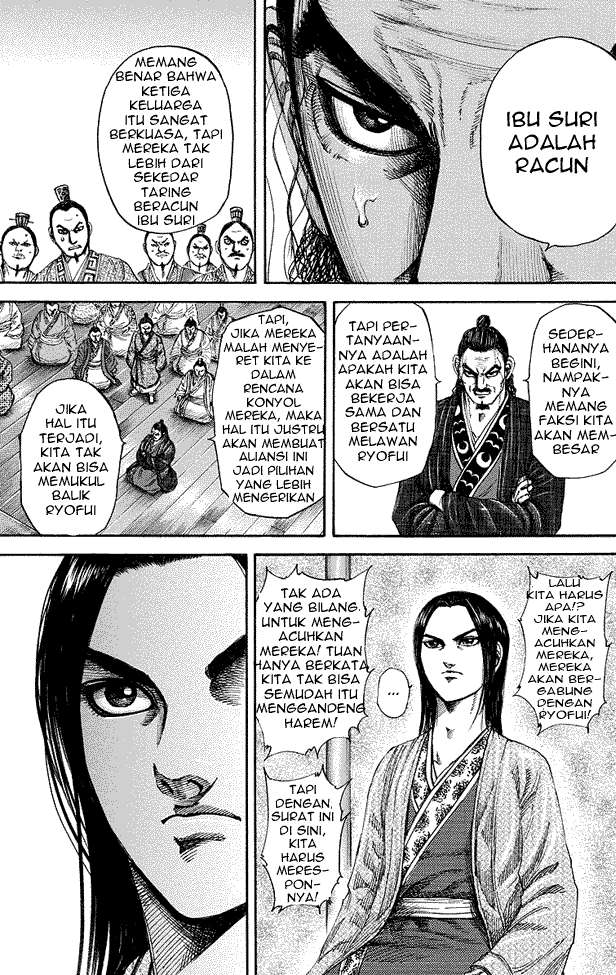 Kingdom Chapter 184 - halaman 14