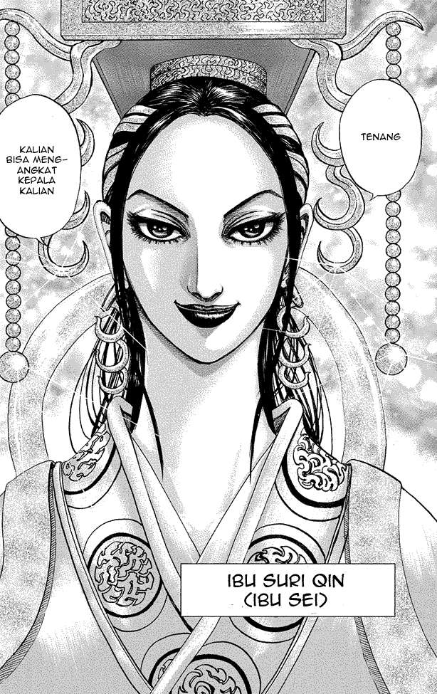 Kingdom Chapter 184 - halaman 3