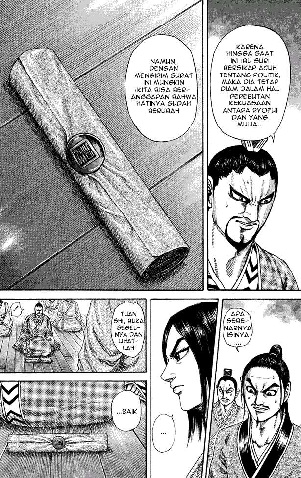 Kingdom Chapter 184 - halaman 7