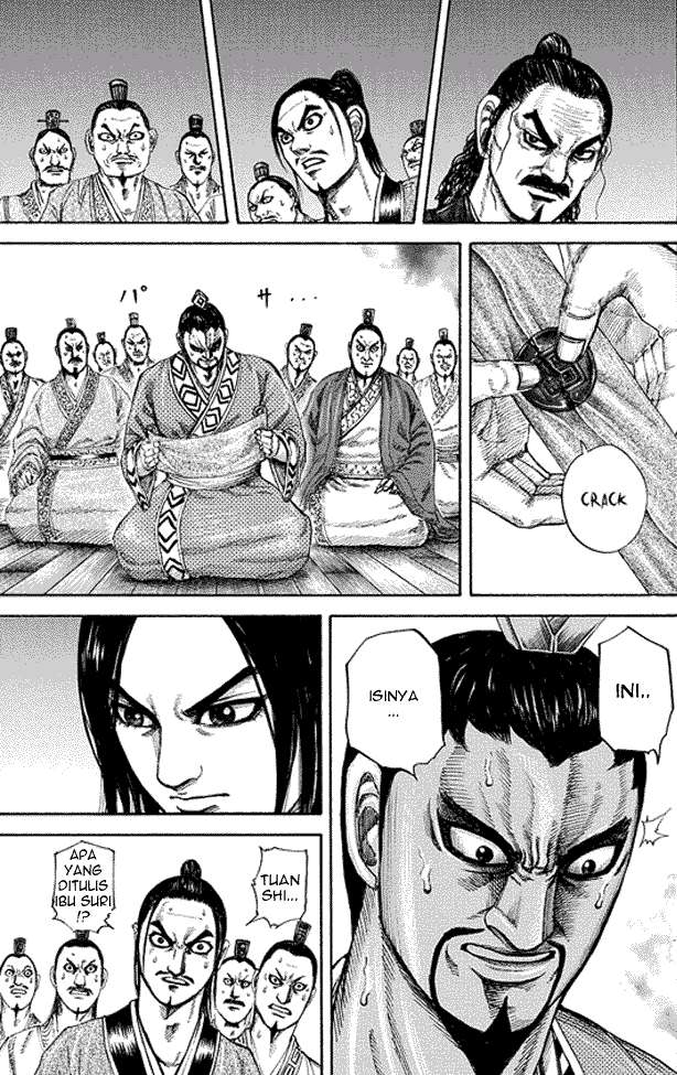 Kingdom Chapter 184 - halaman 8