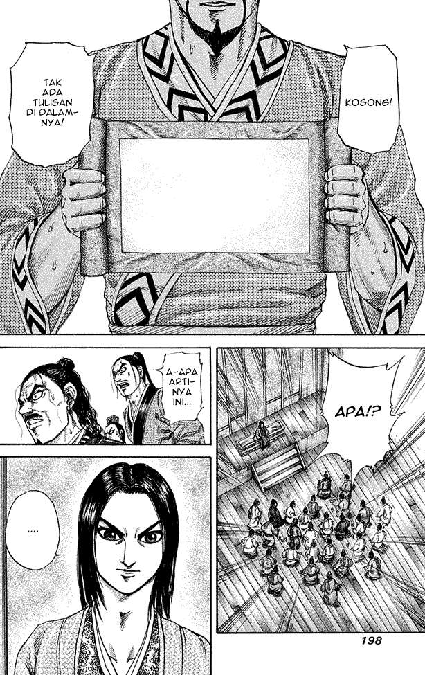 Kingdom Chapter 184 - halaman 9