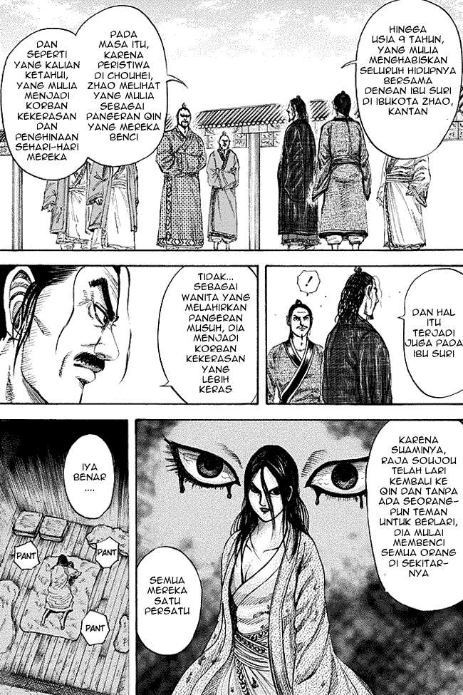 Kingdom Chapter 185 - halaman 1