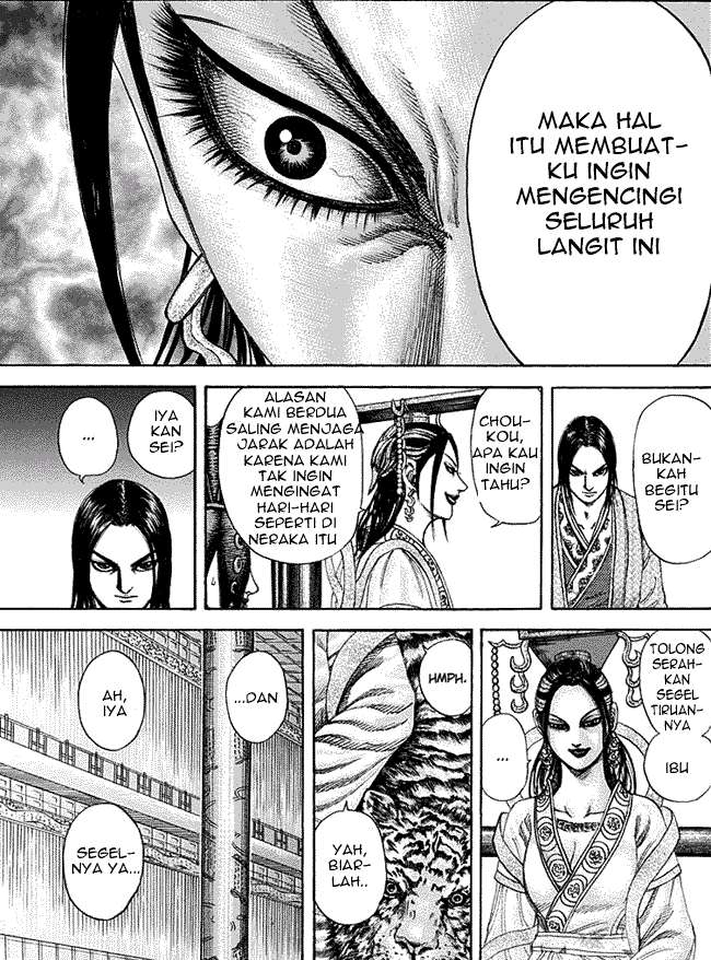 Kingdom Chapter 185 - halaman 10