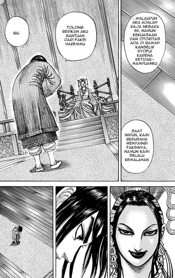 Kingdom Chapter 185 - halaman 13