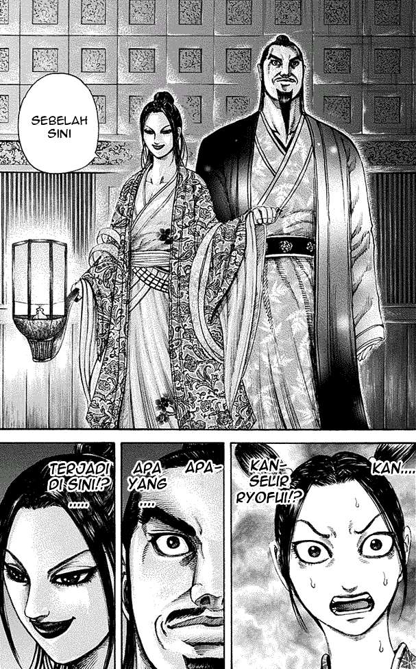 Kingdom Chapter 185 - halaman 17