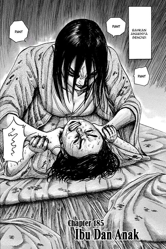 Kingdom Chapter 185 - halaman 2