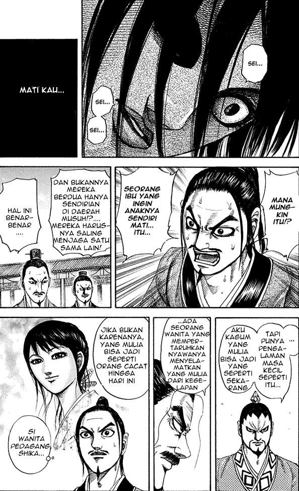 Kingdom Chapter 185 - halaman 3