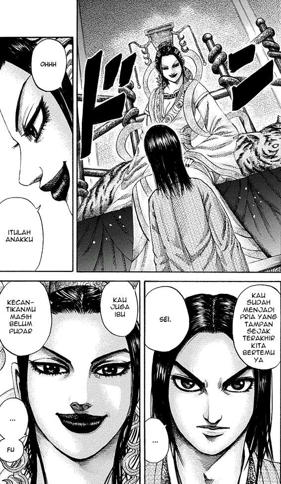 Kingdom Chapter 185 - halaman 6