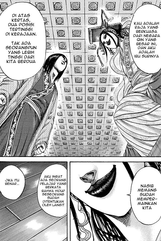 Kingdom Chapter 185 - halaman 9