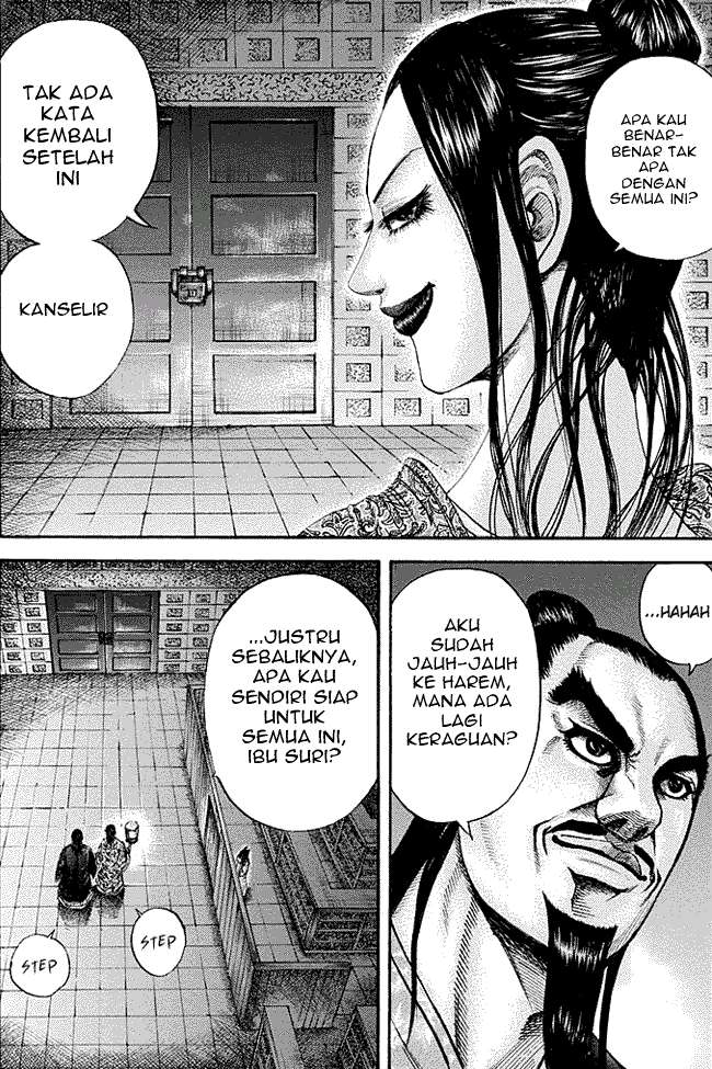Kingdom Chapter 186 - halaman 1