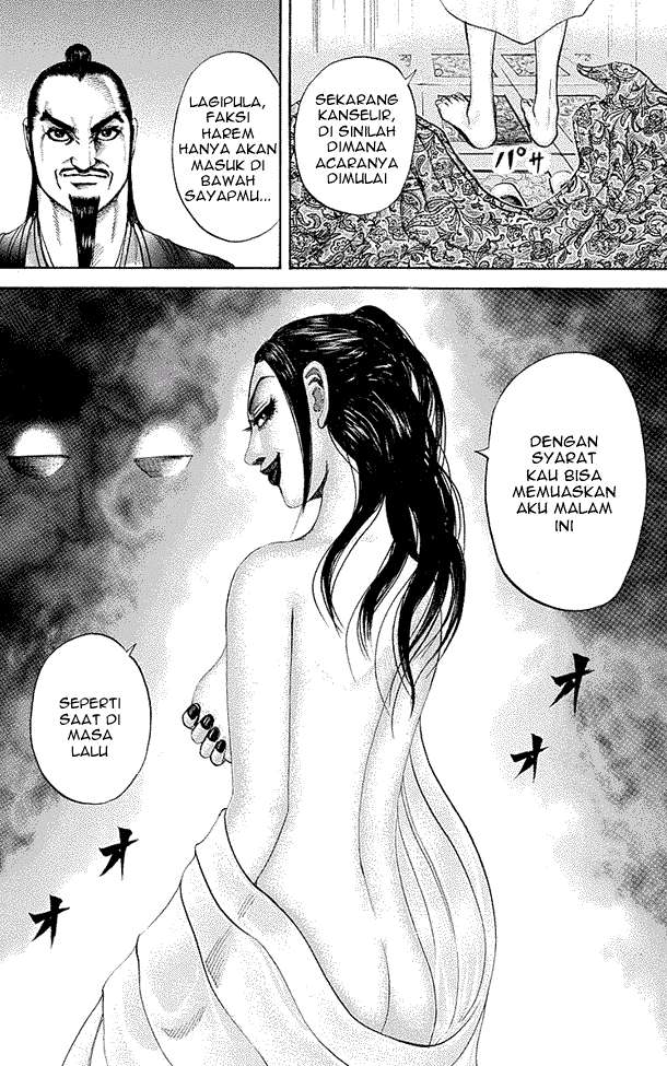 Kingdom Chapter 186 - halaman 10