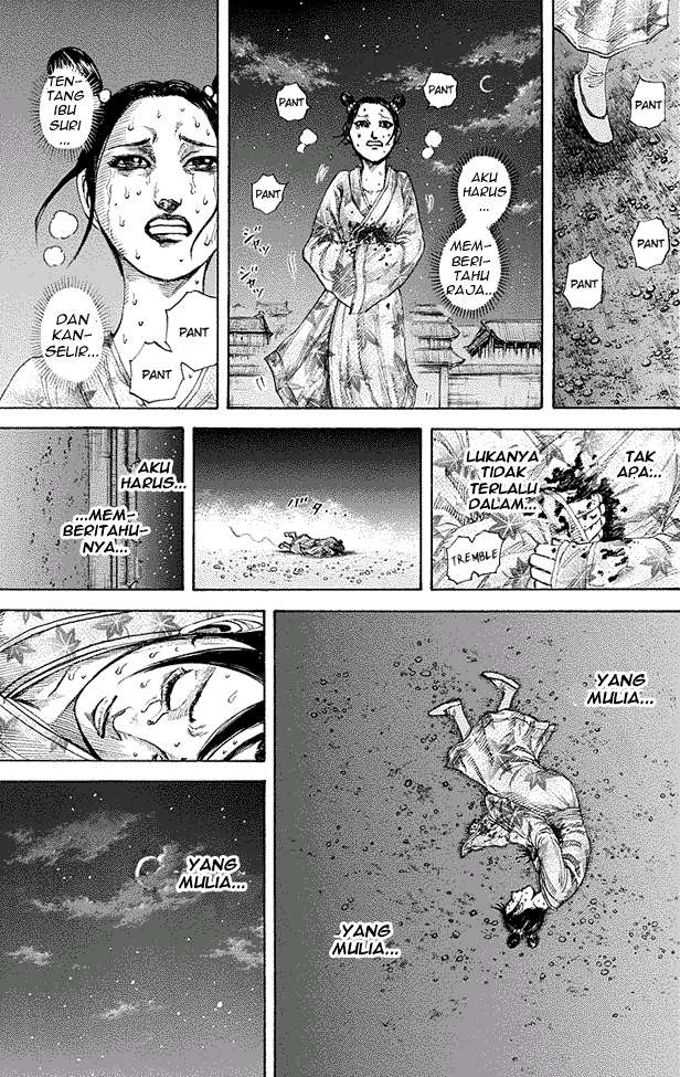 Kingdom Chapter 186 - halaman 11