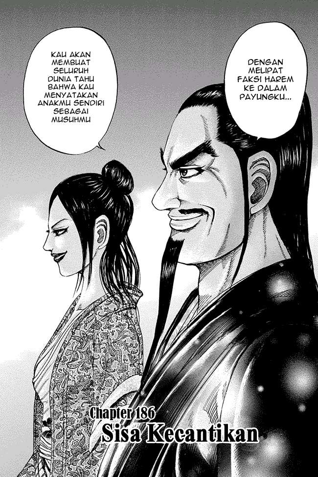 Kingdom Chapter 186 - halaman 2