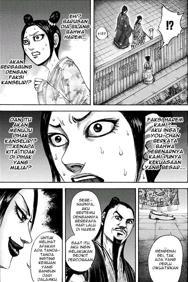 Kingdom Chapter 186 - halaman 3