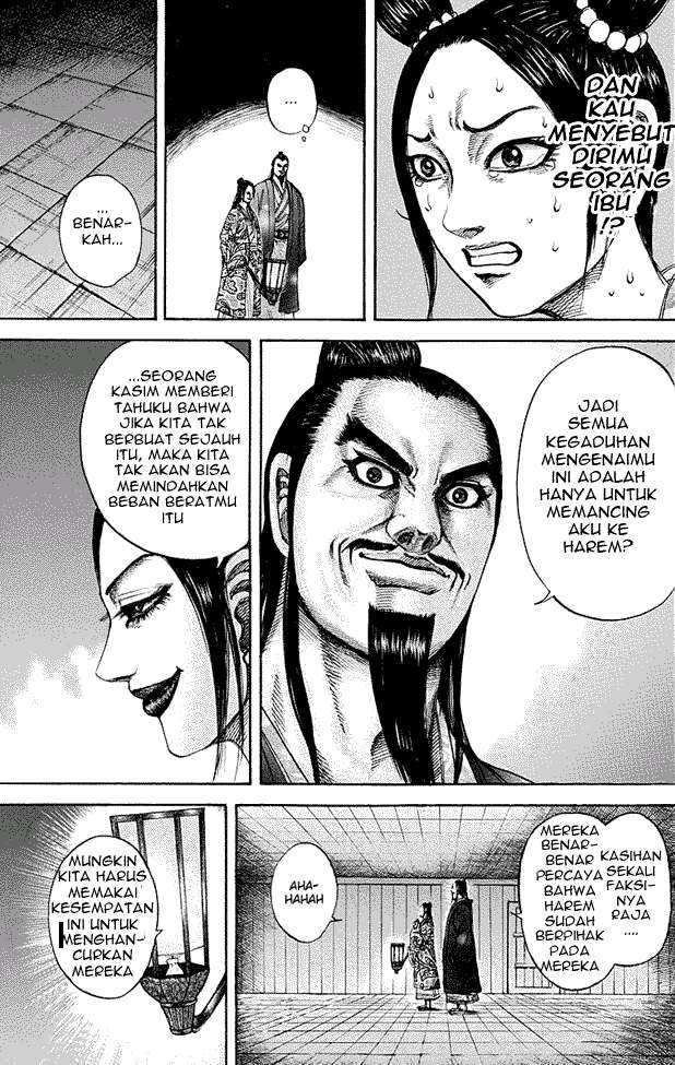 Kingdom Chapter 186 - halaman 5
