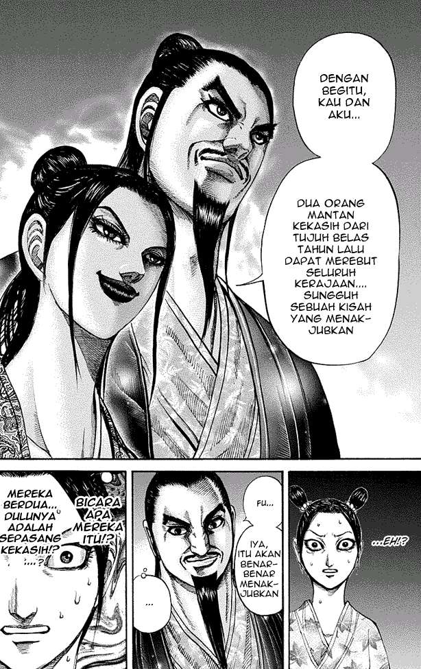 Kingdom Chapter 186 - halaman 6
