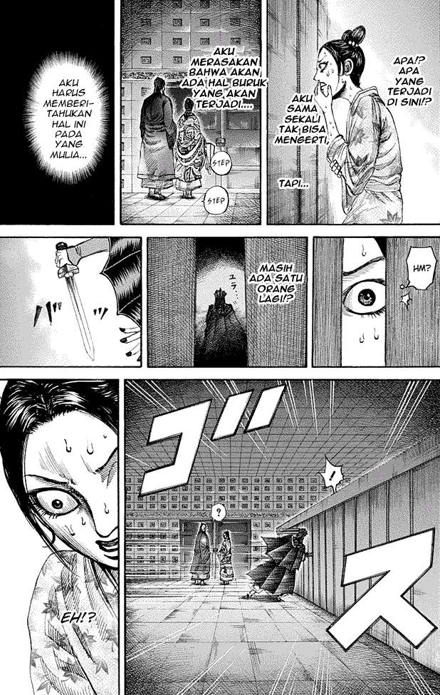 Kingdom Chapter 186 - halaman 7