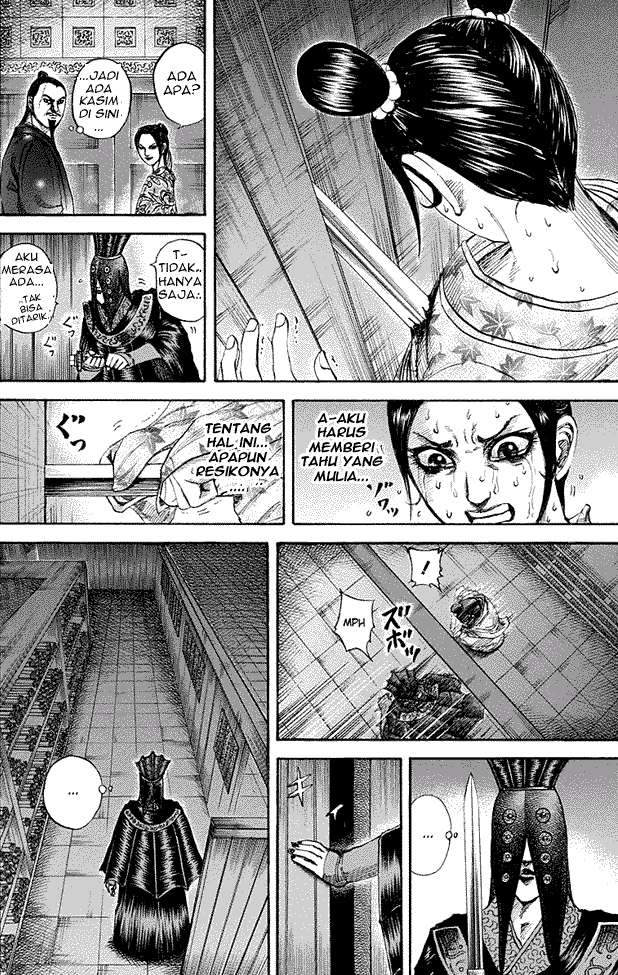 Kingdom Chapter 186 - halaman 8