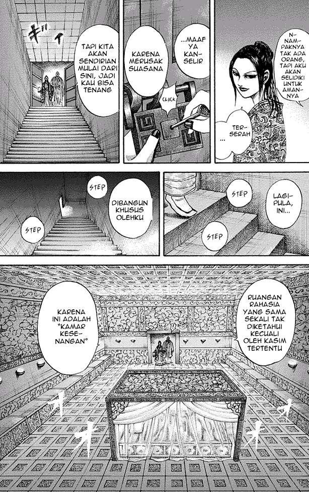 Kingdom Chapter 186 - halaman 9